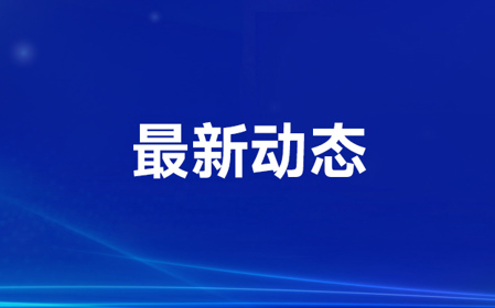 標題：打捆機行業(yè)產(chǎn)業(yè)集群分析
瀏覽次數(shù)：1410
發(fā)表時間：2023-11-23