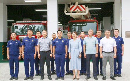 標(biāo)題：心系消防，共筑平安 呼和浩特分院走訪山丹街消防救援站
瀏覽次數(shù)：709
發(fā)表時(shí)間：2024-08-02